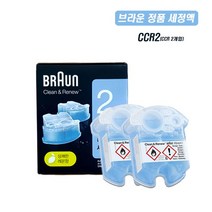 브라운 브라운 전기면도기 세정액 CCR2, 단일옵션