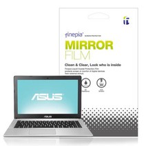 아트박스/파인피아 ROG 제피러스 G14 GA401QM-K2195용 미러필름, 단품
