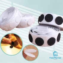 동글동글 원형 찍찍이 테이프 까슬이 보슬이 양면 세트 벨크로 스티커 소품 교구 제작, 심플화이트 72쌍 5개 (360P)