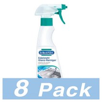 닥터베크만 Edelstahl Glanz 스테인리스 클리너 주방 세제 Dr. Beckmann 250Ml 8개