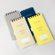 [특가판매] 노란잠수함 1500 기자수첩 (SN217)