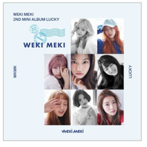 위키미키 - LUCKY 미니 2집 LUCKY VER, 1CD