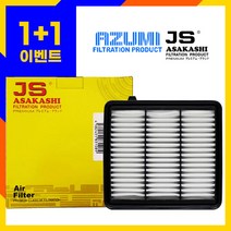 혼다 어코드 10세대 2.0 터보 에어필터 에어크리너, 1+1 어코드 10세대 2.0터보