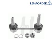 H1562 뒤쪽 스테빌라이저링크 벤츠 GL500 4-matic X166 15-이후년식 다운스프링/완충기/마후라/부싱/자동차쇼바/만도4p/자동차서스펜션/밀핀/연마패드/스프링바란스, 단일 차종