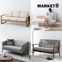 마켓비 패브릭 소파 2인 3인 쇼파 미니 원룸 다이닝 신혼 카페 MK0027, 티볼리-B-바이올렛