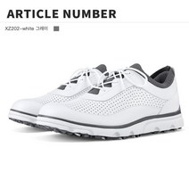 PGM 골프화 남성 에브리데이 스니커즈 스터드리스 남성용 골프화XZ202