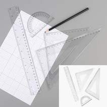 삼각자 눈금자 방안자 4P 센치자 세트