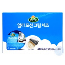 푸드올마켓_ 알라 크림치즈 포션 120g(20g x 6ea) /냉장