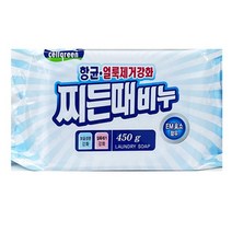 IS-M 찌든때 얼룩제거강화 세탁비누 450g, 9개