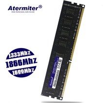 ddr3 b b 2gb pc3 1333 1600 1866 1333mhz 1600mhz 1866mhz 12800 10600 2g pc 메모리 ram 메모리 모듈 컴퓨터 데스크탑, 협력사, AMD용 8GB 1600