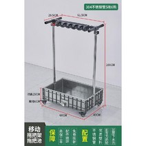 빗자루 걸이대 마포대 모텔 정리함 병원 밀대 보관함 이동식 청소도구 청소도구함, D.  5 드래그 6 후크 (스텐)