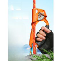 등반 핸드 어센더 퀵도르 비너 클램프 등산용 로프 산악인 등산 동굴, G 블루