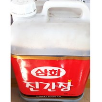 진간장 삼화 13L 대용량 말통 식자재 업소용 식당, 맑은울림 1