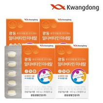 광동생활건강 광동 멀티비타민 미네랄 4박스 8개월분, 색상/사이즈:단품/단품, 단품/단품