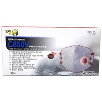 <<크린탑>> 보형물 방진마스크 <<C850V>> 1BOX(10개입) 특급