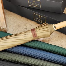 크로반 튼튼한 장우산 모던파스텔 우드그립 KR2