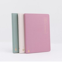성경쓰기 성경필사노트 로마서 요한복음 잠언 필사, 유선노트형-레드