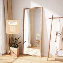 EASY LIFE 데코퍼니쳐 거치경 전신거울, 호목색