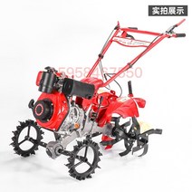 과수원 도랑 기계 미세 경운기 농업 기계 회전 쟁기 굴착 기계 소형 경운기 디젤 도랑 인공물, 4 륜 구동 디젤 도랑