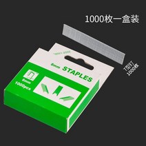 에어리벳건 팝너트건 리베트 싱글 핸드 블라인드 리베터 수동 리벳 팅 도구 건, 07 WHITE