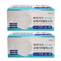 건강두배로 [ 2025년 11월 까지 ] 대박이네 하이가드 KF-AD 오메가 비말 마스크 대형 흰색 50매입, 2개