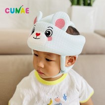 [10개월아기머리감기기] [쿠네] NEW 아기 머리 보호대 헬멧 유아 안전모, 핑크