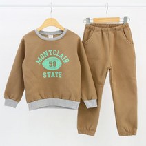 바브키즈 58기모세트