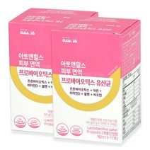 올린아이비 아토앤힐스 피부 면역 프로바이오틱스 유산균 패밀리 앤 키즈 30p, 2개, 60g