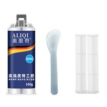 강력 금속 쇠 주물 주물용 접착제 본드 파이프 물탱크 라디에이터 보수 수리 50g100g 페이스트 2 in1 산업용 a b 캐스터 내열성 실런트 냉간 용접, 1-100ml