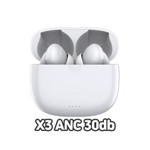 리아팟 프로 X3 ANC
