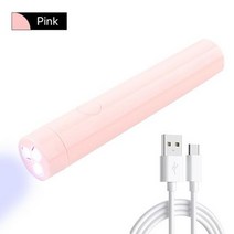 젤램프 젤네일램프 네일램프 네일건조기 미니 네일 건조기 200mAh 배터리 램프 Usb 휴대용 손전등 펜 유형 LED 조명 치료 기계 자외선 베이킹, Pink