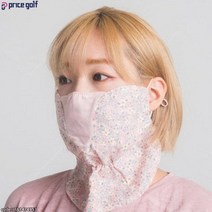 고운골프 자외선차단 마스크 C4, 핑크플라워