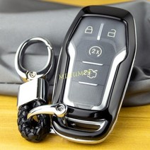 포드 호환 F150 smart car key chain fob case cover ring ford fusion f150 explorer mustang edge mondeo, 열쇠 고리로