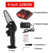 스틸 에코 계양 소형 엔진톱 원형 기계 충전체인 나무 전동 체인 무선 전기톱88V 미니 전기 전기 톱 목공 정원 가지 치기 로깅 도구 트리밍 전기 톱 핸드 헬드 나무 커터, 4인치 블랙 2 배터리, 우리