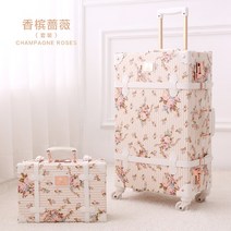 기내용 캐리어 펜션 캐리어 가방 전동캐리어 16인치캐리어 16인치 캐리어 무민캐리어 20인치 하드 캐리어 캐리어 알루미늄캐리어 24인치 캐리어