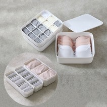 속옷정리함 양말정리함 플라스틱 수납박스 6종, 베이지, 뚜껑, 1개