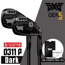 [당일배송] PXG 젠5 다크 아이언 세트 0311P XP GEN5, 다크 PXG GEN5 0311XP, 5개 아이언 (7-G), 그라파이트 MMT 80S