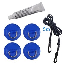 Sup 보드 서핑 딩기 보트 PVC 패치 스테인레스 스틸 D 링 데크 리깅 라운드 패드 5M 탄성 번지 로프 키트, 02 2