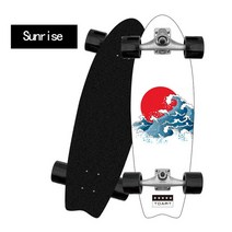 듀얼전동킥보드 접이식 두발킥보드 81cm 매우 부드러운 카버 서핑 랜드 스케이트 보드 롱 거리 브러싱 조각, 03 white