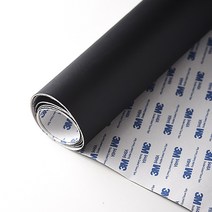 [주문제작] 3M 소파 수리 보조금 자동 점착 가죽 자동차 내장재 센터링 AB 필러 리페, 02 검은 잔주름길이0.5쌀*와이드1.2쌀