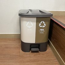 페달형 분리수거함 분리수거쓰레기통 20L 냄새 차단 안나는 패달 휴지통 원룸 신혼집 사무실