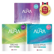 [KT알파쇼핑]아우라 자동분사 실내용 방향제 리필 280ml 2입 X 1개 (향 3종 중 택1), 난초