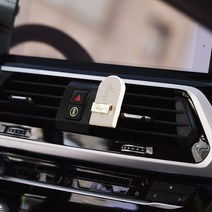 생귄 명품 차량용 방향제 차 벤츠 BMW 제네시스 향 도자기 클립, 쿨워터, 생귄1205
