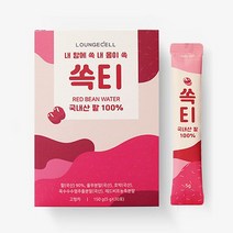 쏙티