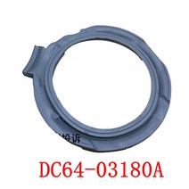 삼성 드럼 세탁기 DC64-03180A 방수 고무 씰링 링 맨홀 커버 부품에 대한 커프 해치, 한개옵션0