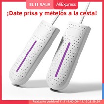 신발 건조기 골프화 UV살균 샤오미 신발 살균기 직업군인 선물 안전화 운동화 말리기, white UV