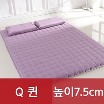 [특가쿠폰] 엘리베 천연라텍스 매트리스 7.5cm (싱글 슈퍼싱글 퀸 킹) 밀도 75kg