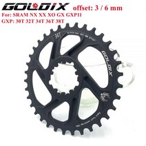 GXP 자전거 MTB 산악 Sram 11/12S NX XX XO GX GXP11 단일 디스크 트레이 용 30T/32T/34T/36T/38T 크라운 체인 링, offset 6mm 34T