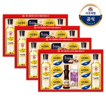 [사조대림] 해표 안심특선 S38호 선물세트 x4세트/명절/참치/카놀라유, 상세 설명 참조