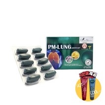 [사은품제공]호주 굿라이프 뉴트리션 피엠 렁서포트 60정 흡연자 남자 기관지 영양제 알지알지몰 RZ, 상품수량, 1개